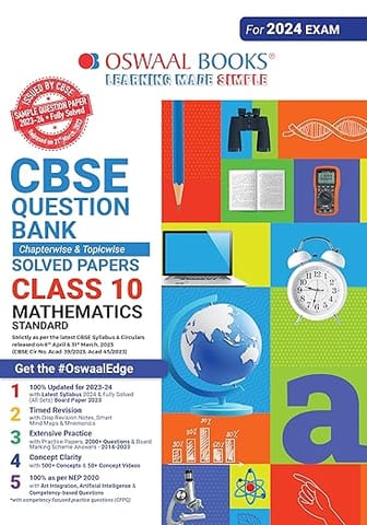 Oswaal CBSE Class 10 Mathematics