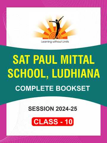 Sat Paul Mittal School Book Set Class 10