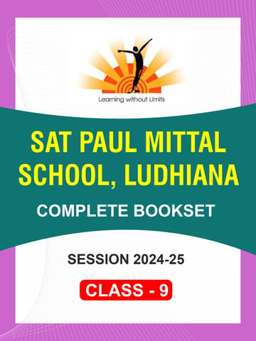 Sat Paul Mittal School Book Set Class 9