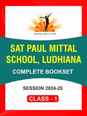 Sat Paul Mittal School Book Set Class 1